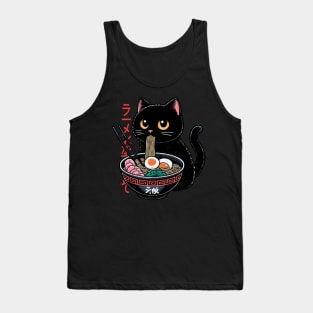 Black Cat Art With Ramen Tank Top